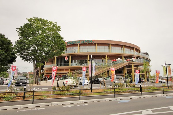 幸町1丁目貸家(スパジアムジャポン)