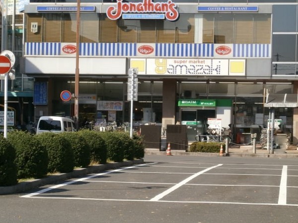 サンフラッツ東久留米A棟(スーパーマーケットヤマザキ東久留米東口店)