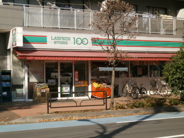 サンフラッツ東久留米A棟(ローソンストア100東久留米東口店)