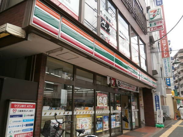 キャナルひばりが丘(セブンイレブン田無谷戸2丁目店)