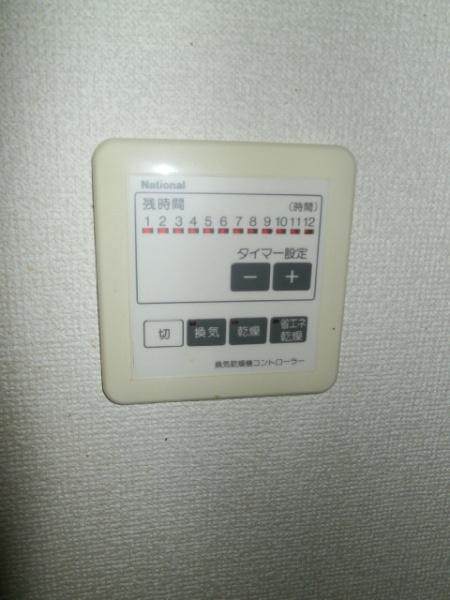 キャナルひばりが丘