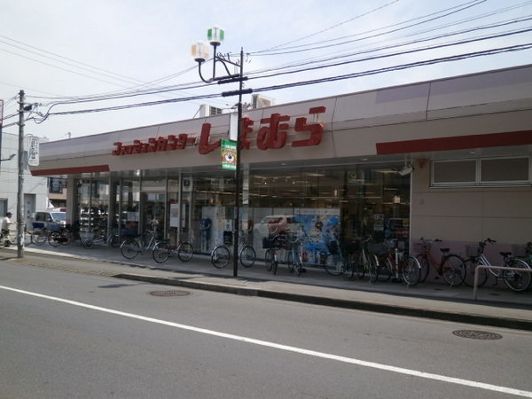 ホワイトフラッツ(ファッションセンターしまむら東久留米店)