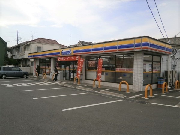 清瀬野塩ビル(ミニストップ野塩橋店)