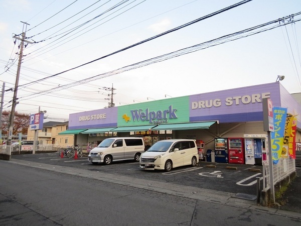 ハイツ新井(ウェルパーク新座石神店)