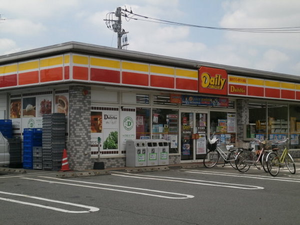アムール白山(デイリーヤマザキ滝山団地西店)