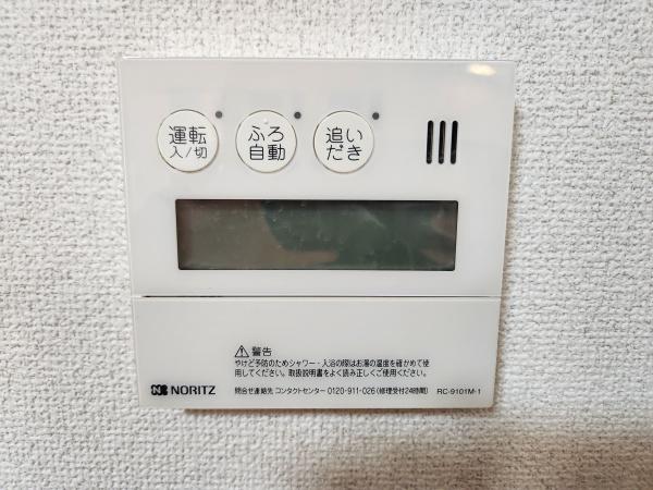 アムール白山