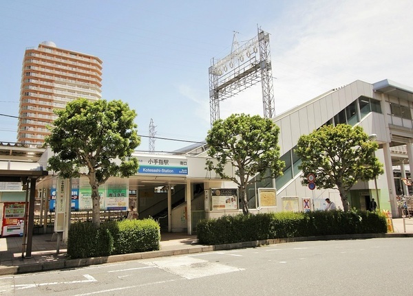 クレール小手指(小手指駅(西武池袋線))