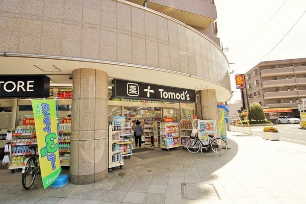 クレール小手指(トモズ小手指店)