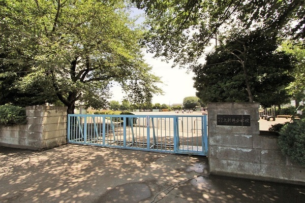 クレール小手指(所沢市立上新井小学校)