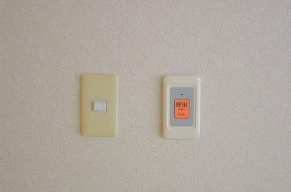 高齢者向け優良賃貸住宅リベーレほんむら
