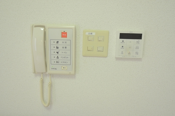 高齢者向け優良賃貸住宅リベーレほんむら