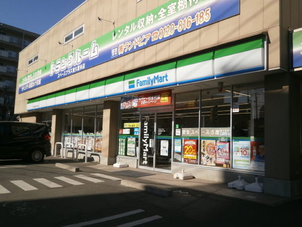 コスモグリーンヒル(ファミリーマート東久留米本町二丁目店)