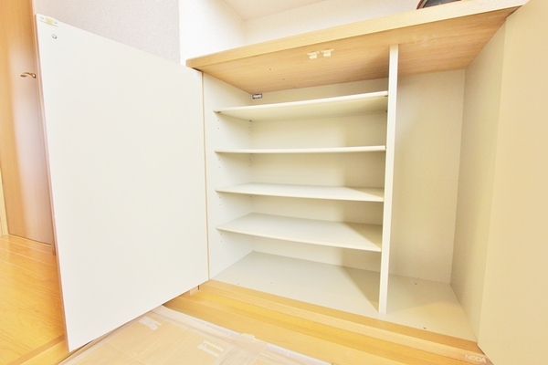 コスモグリーンヒル