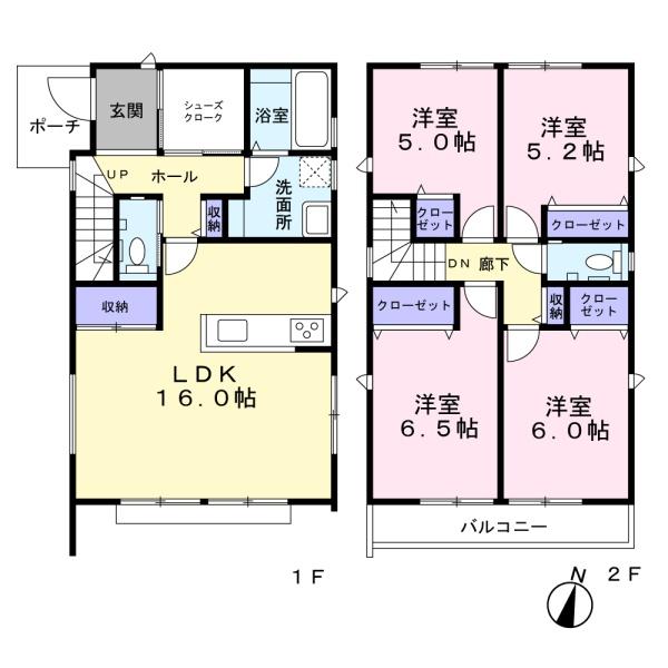 上安松戸建てＢ棟