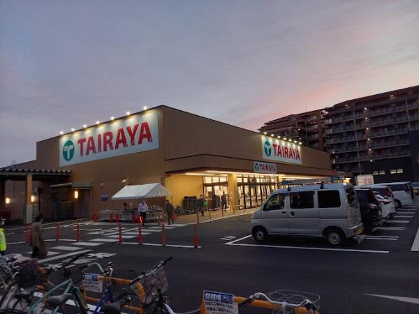 東久留米市本町１丁目のアパート(TAIRAYA東久留米店)