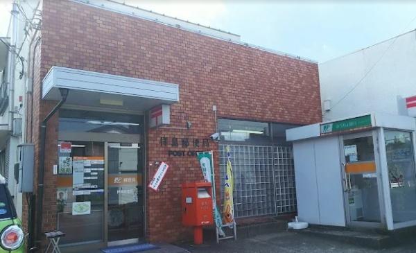昭島市拝島町４丁目の貸家(拝島郵便局)