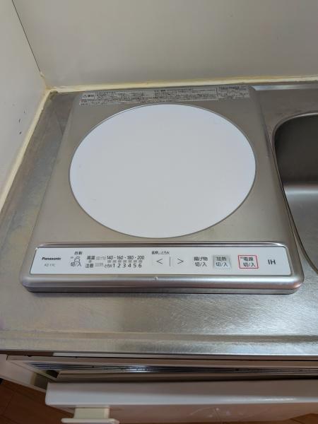 グレースサンハイツ