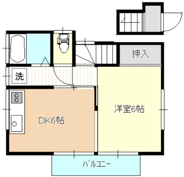 くるみ荘