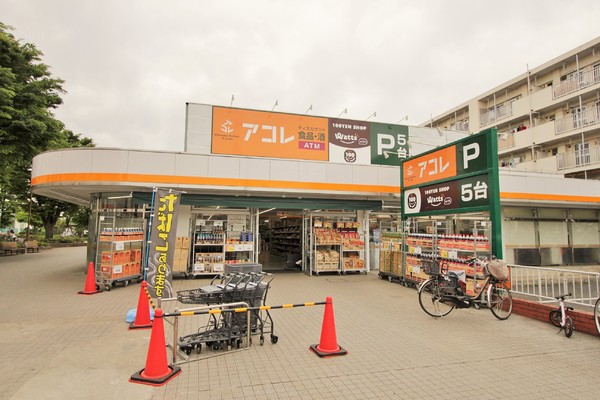 東久留米市下里３丁目の事務所(アコレ東久留米下里店)