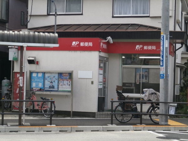 東久留米市下里３丁目の事務所(東久留米下里郵便局)