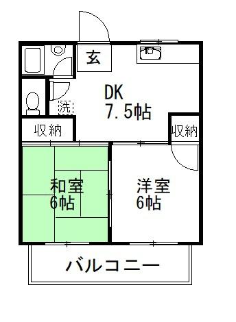 ハイツアルカディア