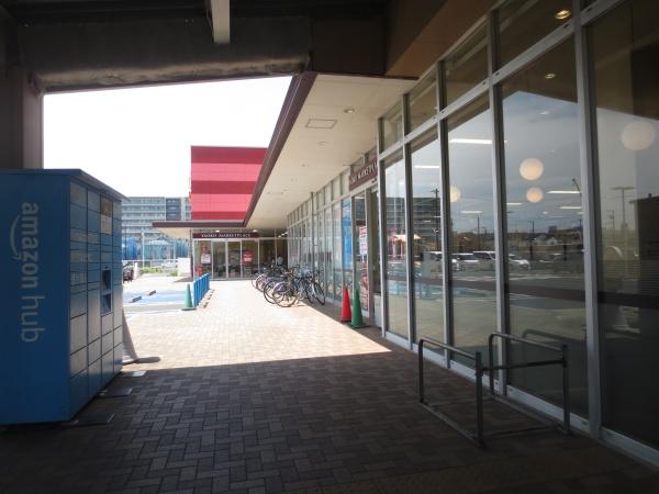 グランドマンション平良(ヤオコーミノリア稲毛海岸店)
