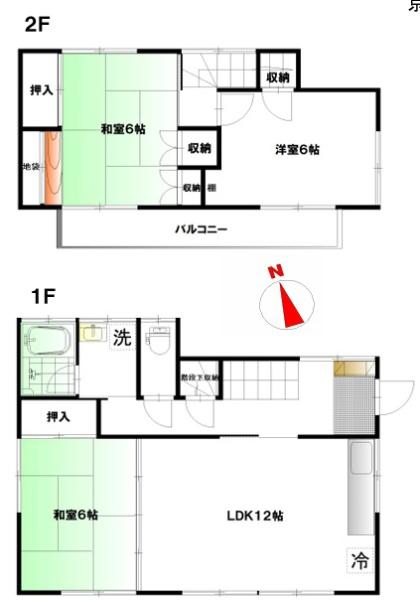 浪花町貸家