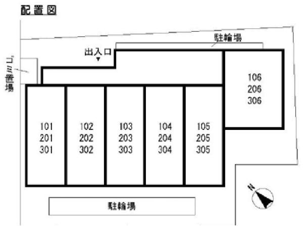 LEO六拾伍番館