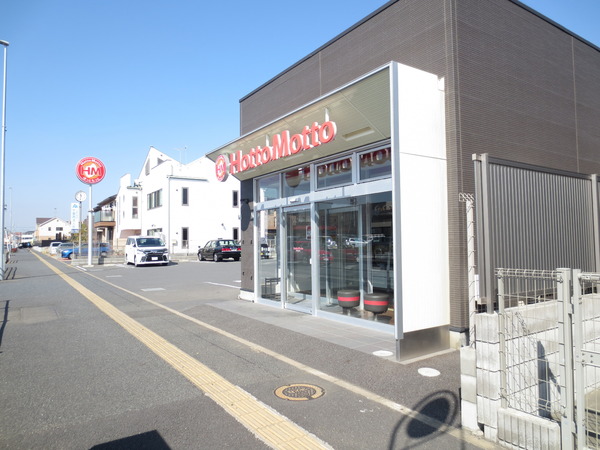 LEO六拾伍番館(ほっともっと武石町店)