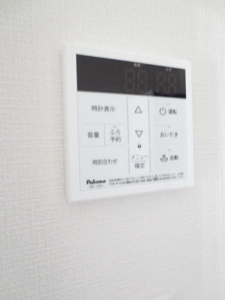 Ambition検見川