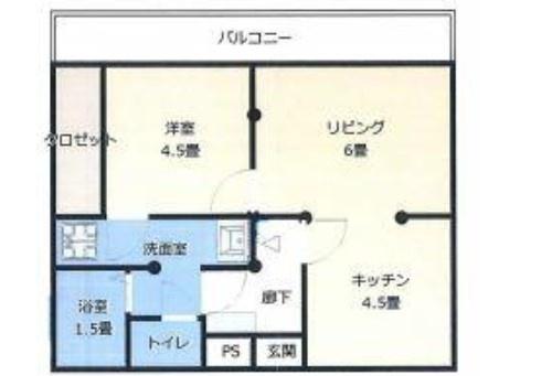 MKハイツⅡ