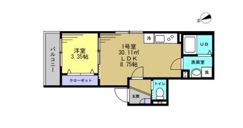 APT新検見川