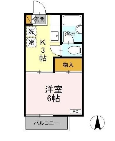 花園コーポ