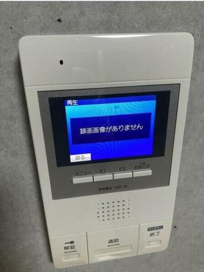 プラージュ新検見川