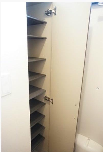 ハーモニックプレイス