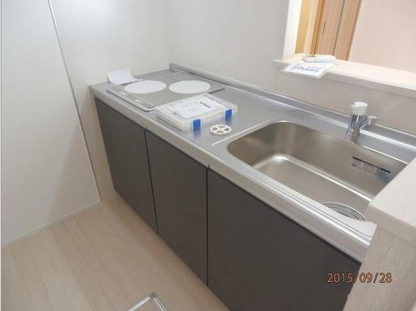 シャイン・グローヴ