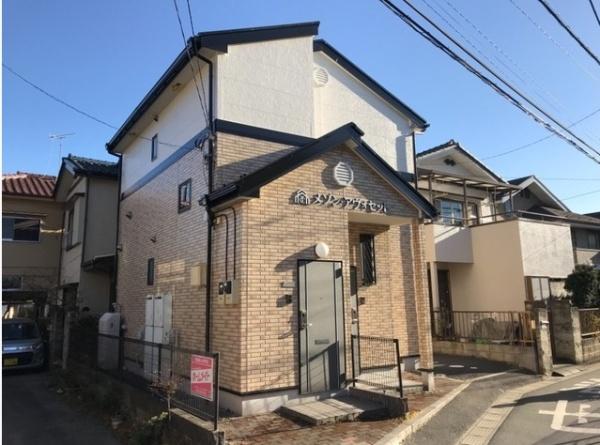 メゾン・アヴォセット