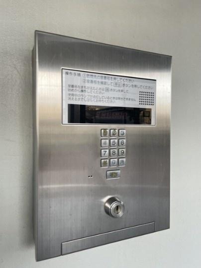 テレパレス西千葉