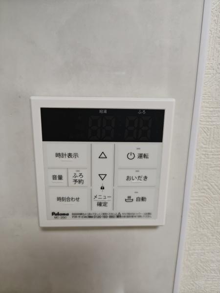 幕張ガーデンハイツ