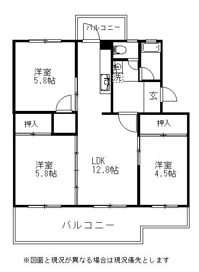夏見台団地22号棟