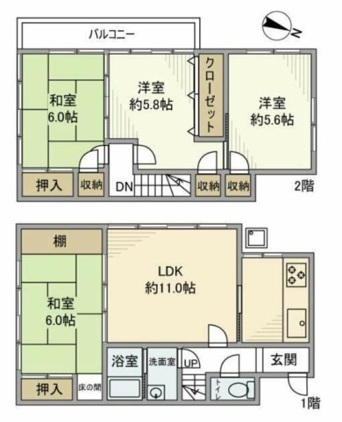三山戸建