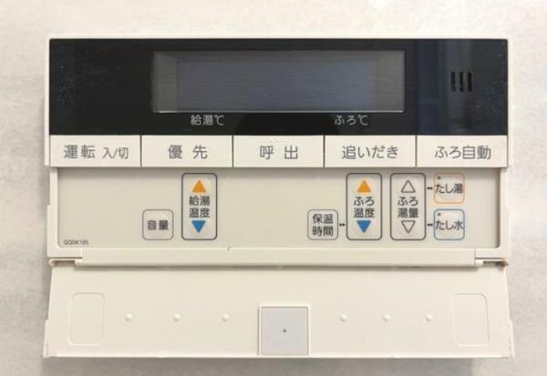 千葉市花見川区幕張町５丁目のマンション