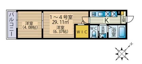 千葉市稲毛区穴川４丁目のアパート
