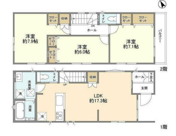 千葉市稲毛区六方町のタウンハウス