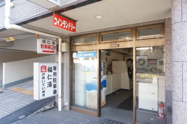 グランデ幕張