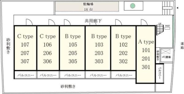 リブリ・検見川町