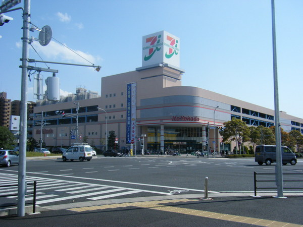 リブリ・幕張(イトーヨーカドー幕張店)