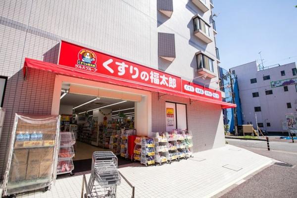 加賀ハイツ(くすりの福太郎幕張本郷店)