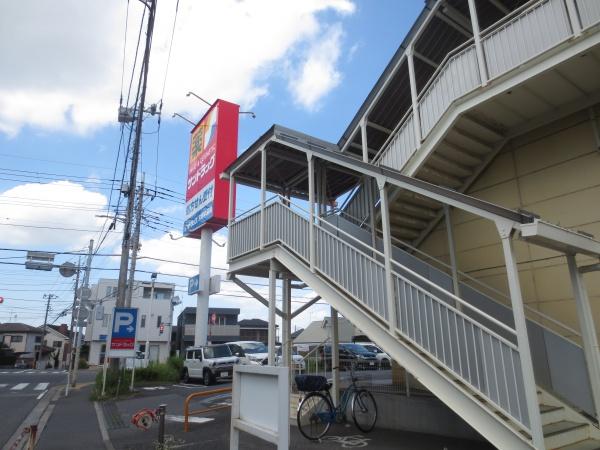 MELDIA新検見川Ⅲ(サンドラッグ宮野木店)