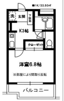 ノブレス幕張本郷